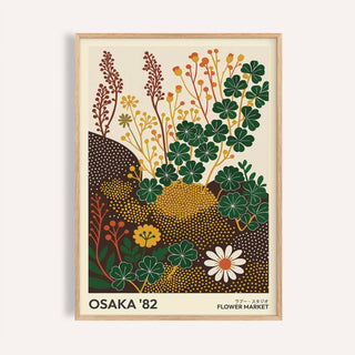 Wildflower Art Prints framed minimalist clover plant illustration with green and yellow tones