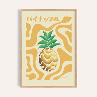 Pineapple print of a golden pineapple under the katakana word for pineapple on mustard waves