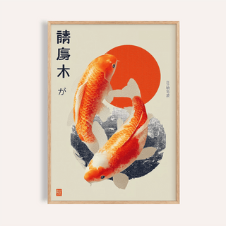 Koi Fish Art Print with red and beige colors for living room wall art