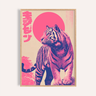 Framed Colorful Tiger Wall Art with pink and beige tones and a bold circular element