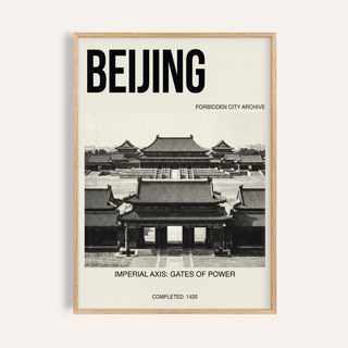 Framed Beijing Architecture Art Print of simplified Forbidden City gates in black and grey