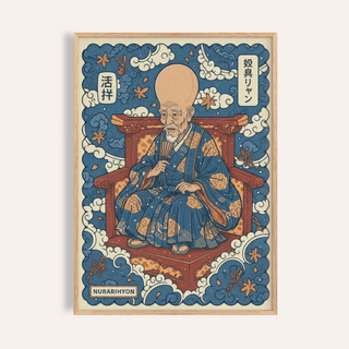 Nurarihyon wall art of an elder with a large head in blue and brown tones framed close-up