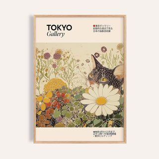 Framed print close-up of a tuxedo cat with white and yellow flowers in a botanical style
