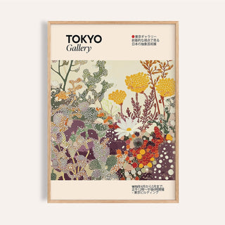 Framed Vintage Floral Print with abstract floral arrangement in yellow orange green and purple tones