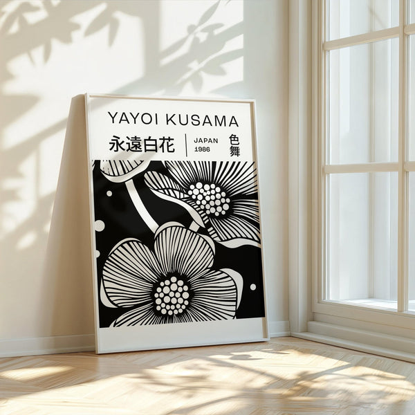 Black and White Art Prints