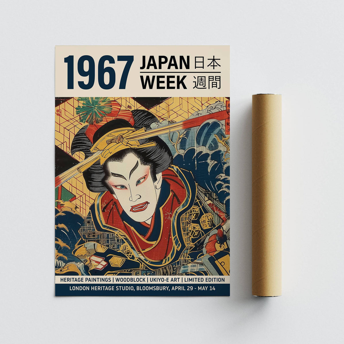Japandi Art print with ukiyo-e samurai portrait vintage style with red and blue tones next to packaging tube