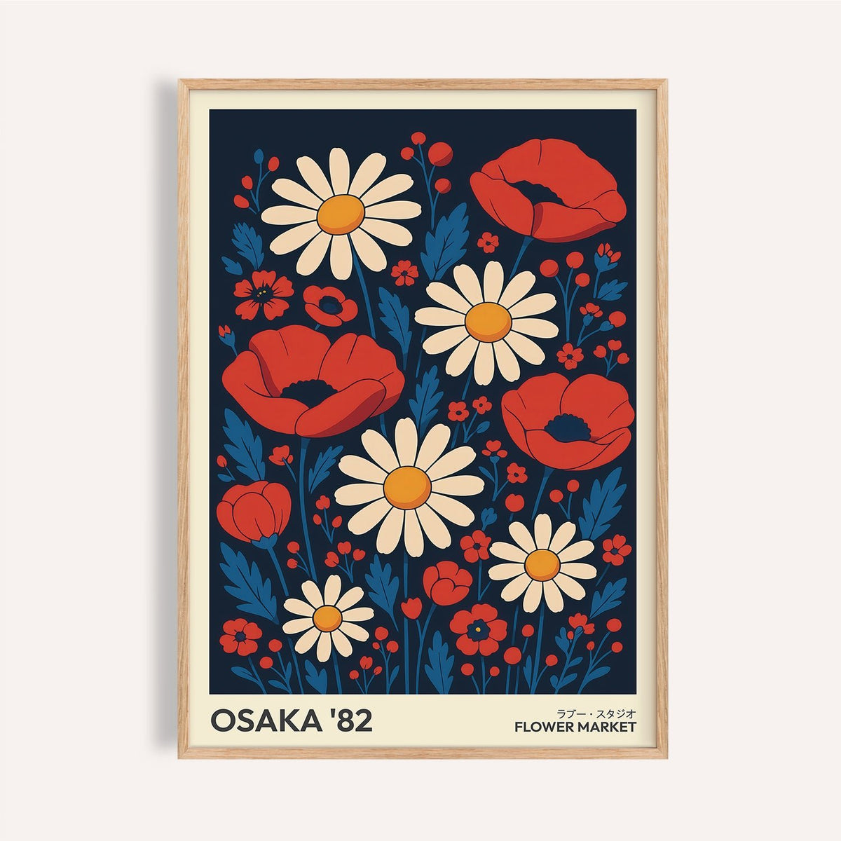 Framed print close-up of retro flowers art print with red poppies and cream daisies on navy background