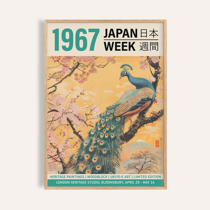 Framed Peacock wall art on a cherry blossom branch in Japanese woodblock style with pastel colours