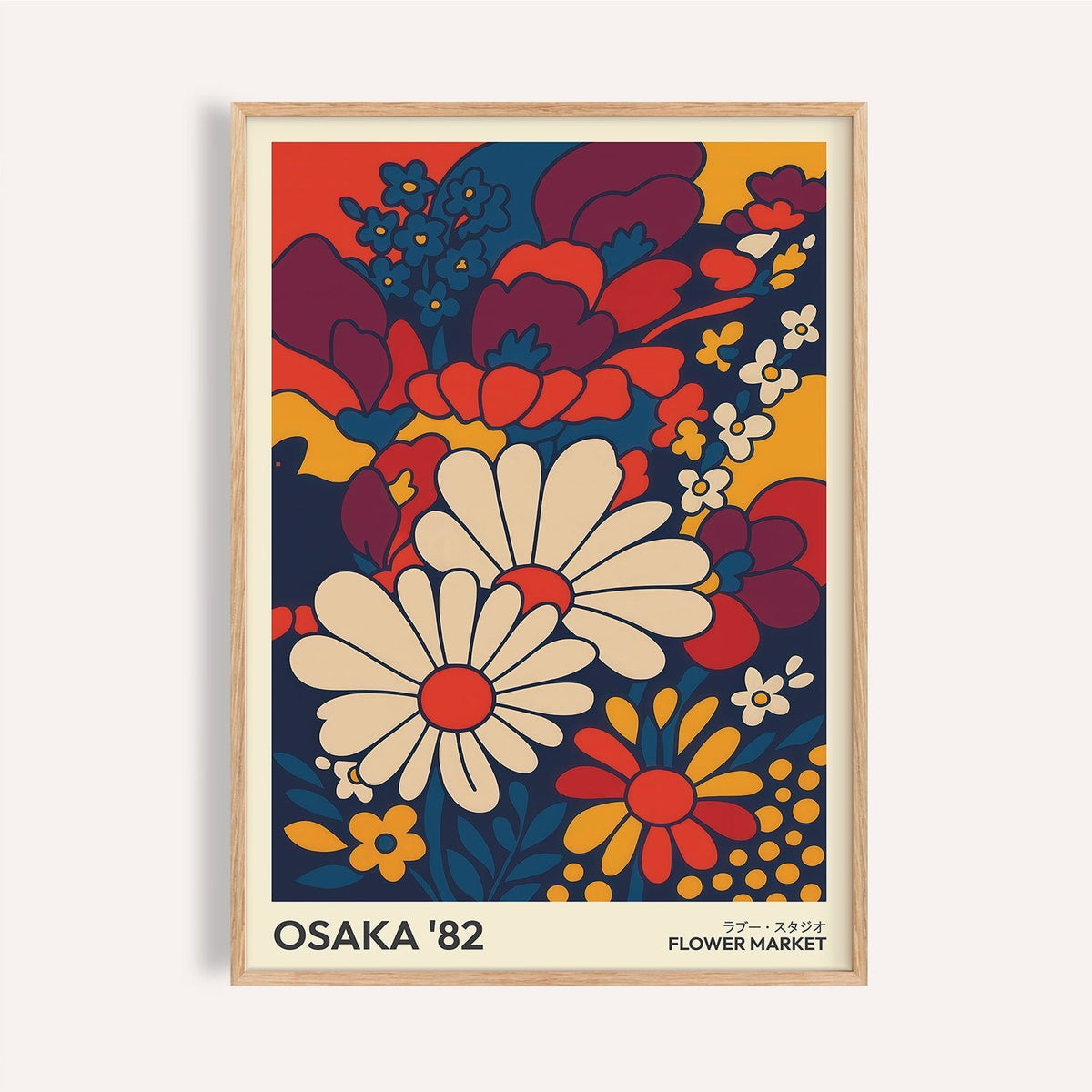 Retro wall art prints featuring an illustration of daisies in bold reds navy and ochre with text below