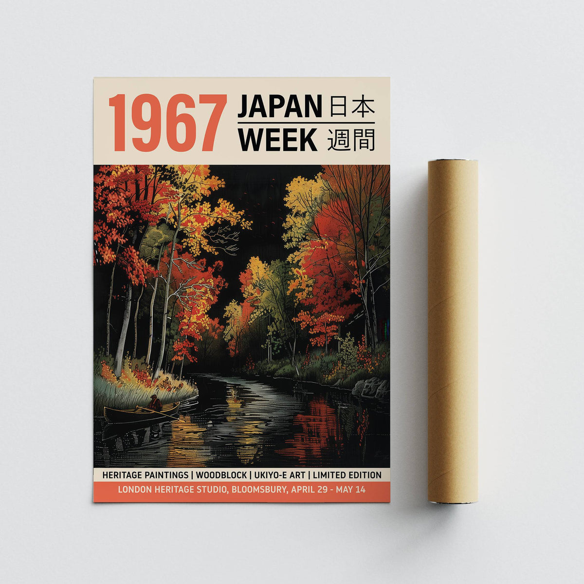 Japanese Woodblock Artwork of an autumn river landscape with bright red and yellow trees and a rolled-up brown packaging tube beside it