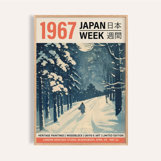 Framed close-up of Japanese Textile Prints showing a snowy forest path in blue and white with a figure walking