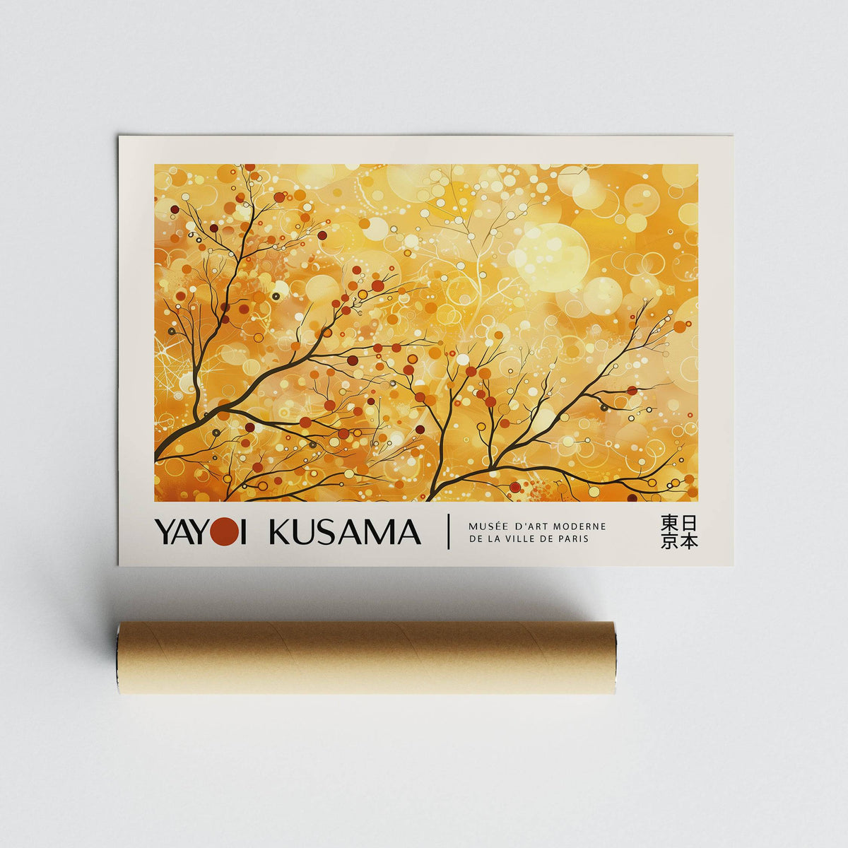 Landscape poster with yellow and orange abstract branches and berries with packaging tube