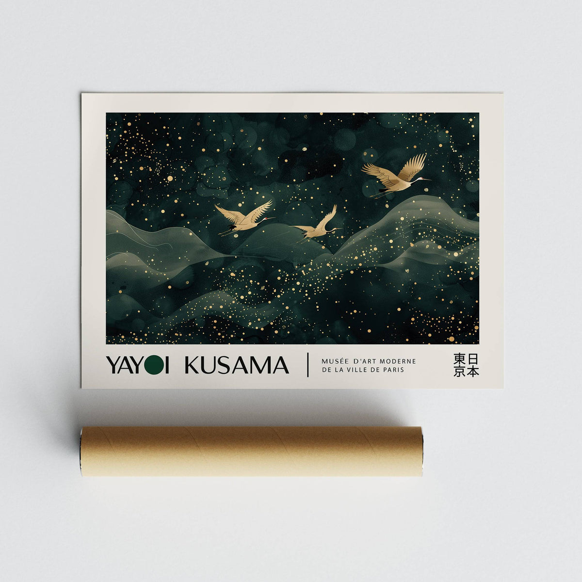 Japanese wall hanging with golden cranes in flight on a dark abstract background with packaging tube