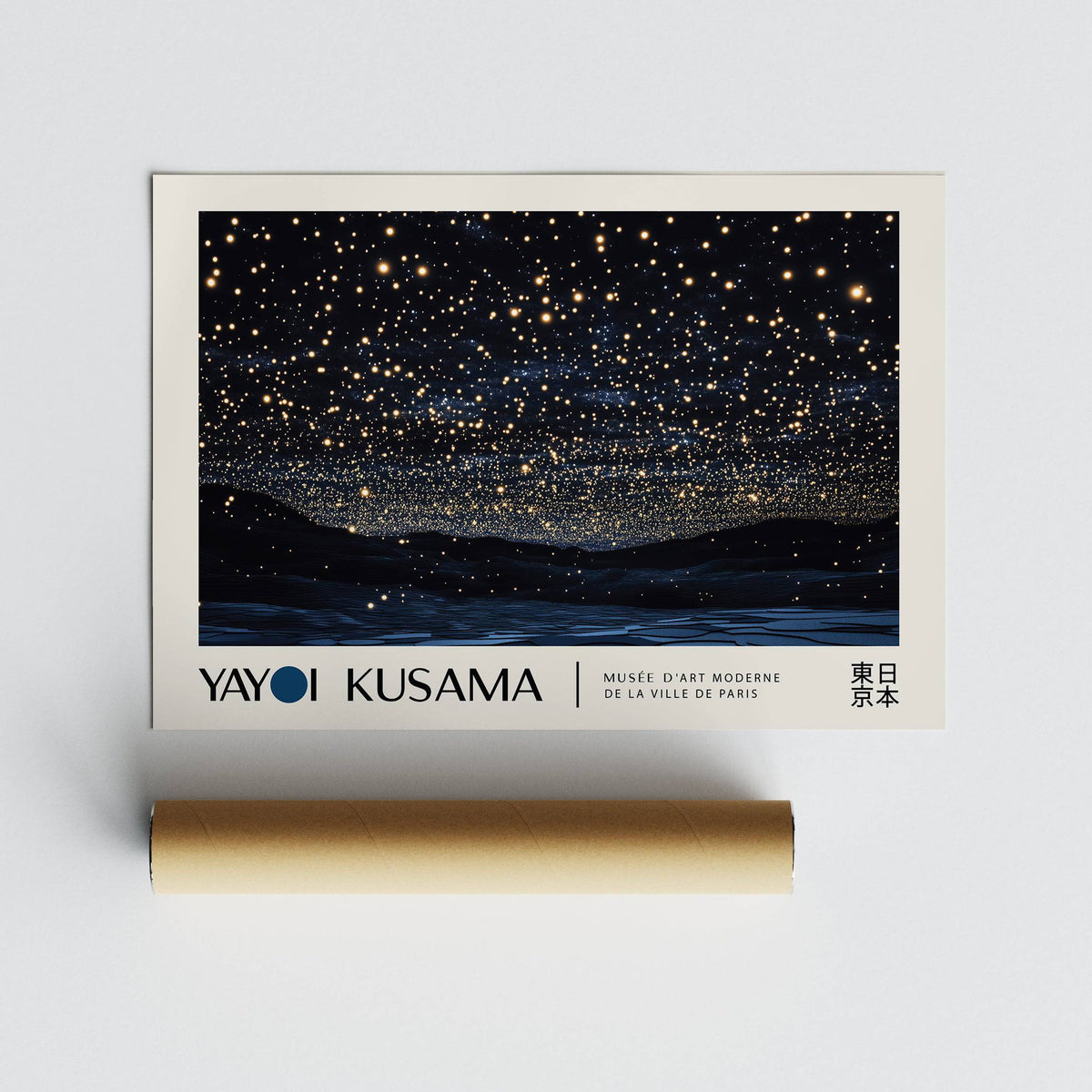 Night Sky Art framed print of starry night sky with glowing stars and hills with a packaging tube