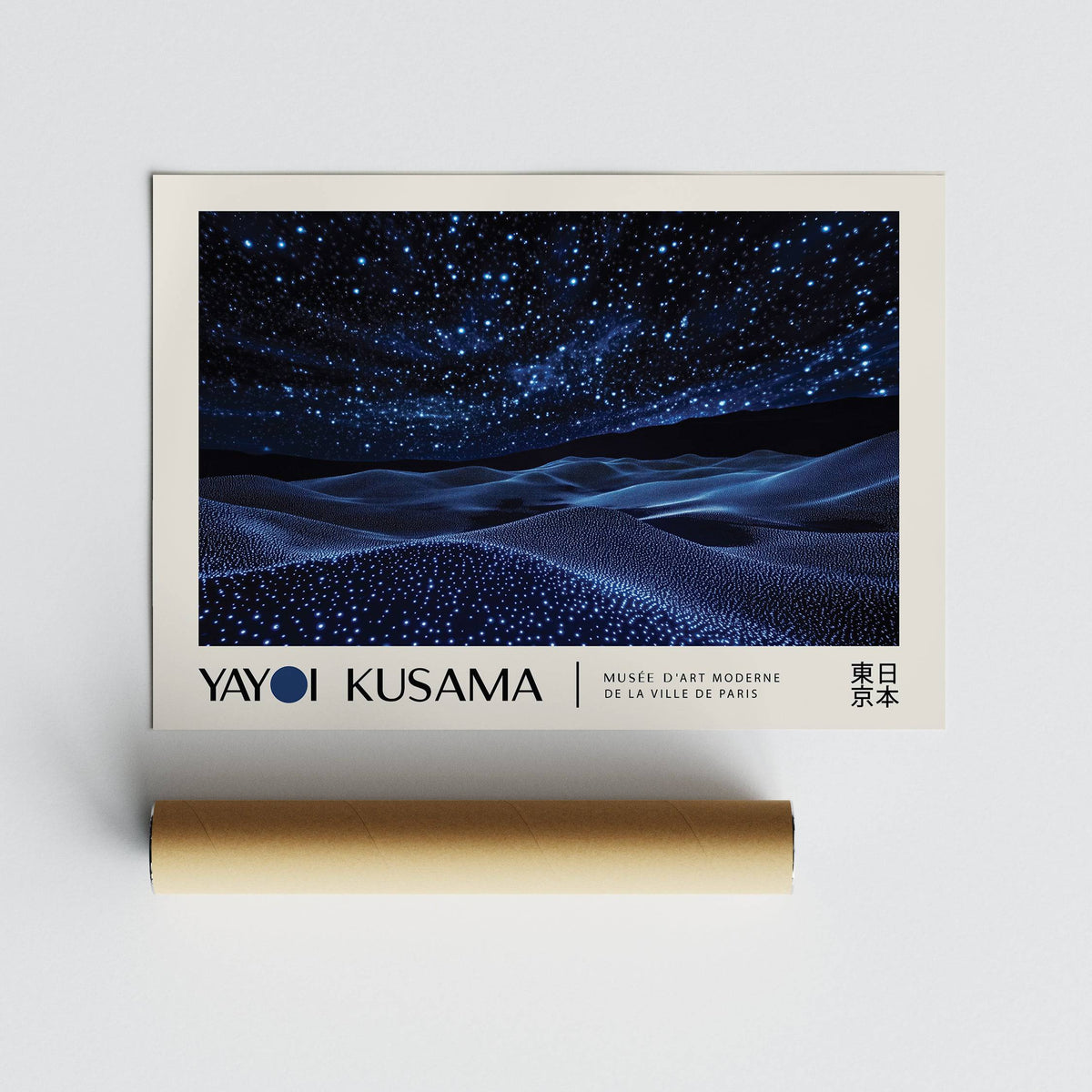 Night Sky Wall Art of starry night over abstract waves with stars and blue tones above a packaging tube