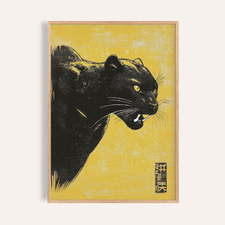 Framed panther wall art showing a black panther head on a yellow background with minimalist style