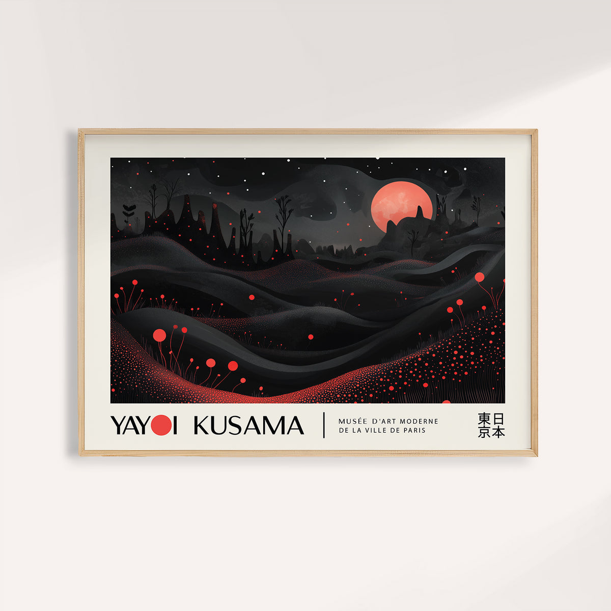 Framed Moon Print with a red moon and abstract dark landscape in natural wood frame