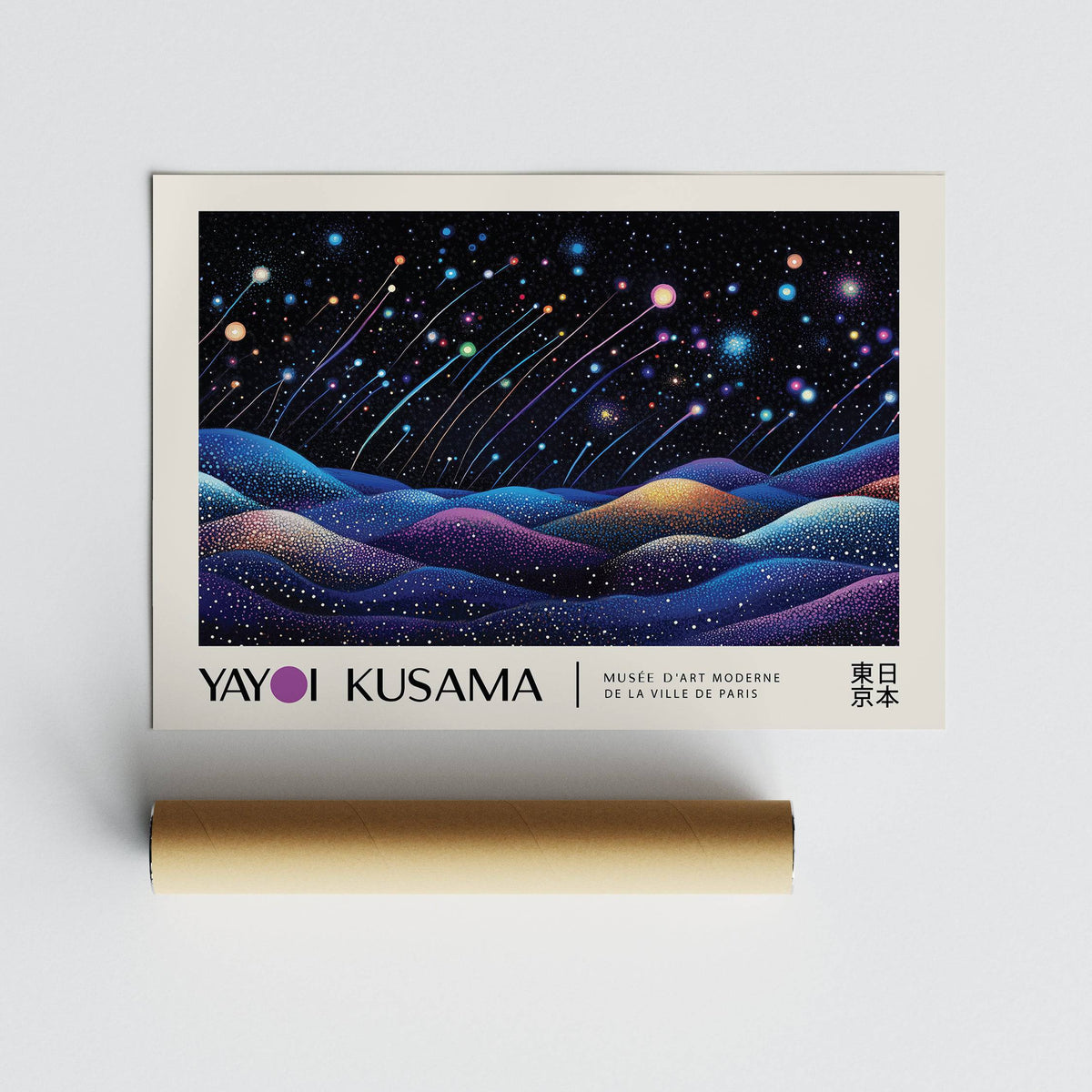 Landscape print of shooting stars over colourful hills with a brown packaging tube
