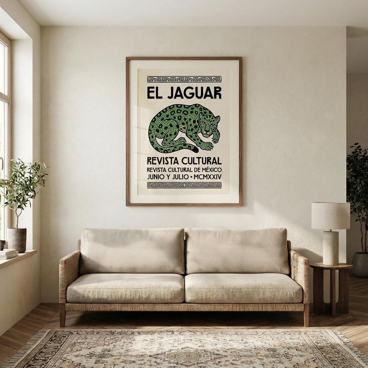 El Jaguar Poster print of a green jaguar illustration in folk art style above beige sofa with a lamp