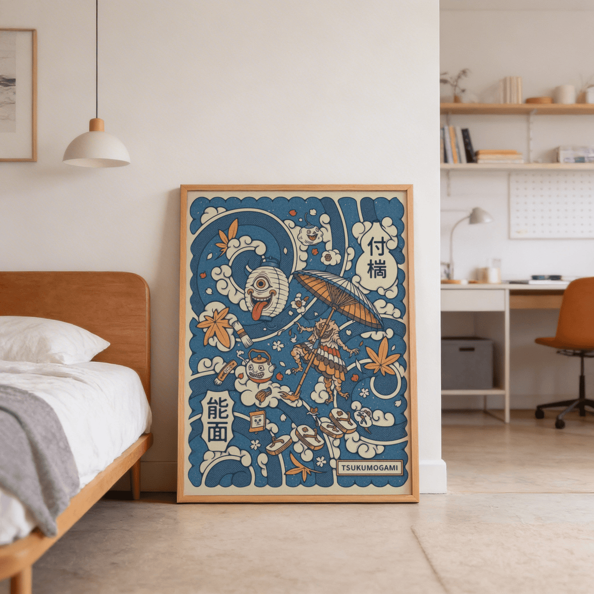 Tsukumogami art print with blue, orange and white spirits leaning on a floor beside a bed in a bedroom