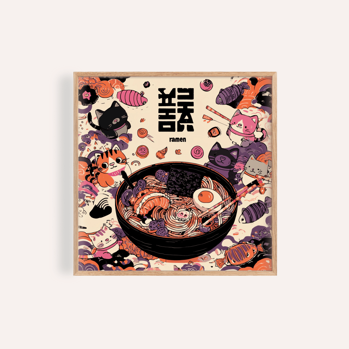Framed Cat Ramen print with cute cartoon cats and noodles in orange and purple tones