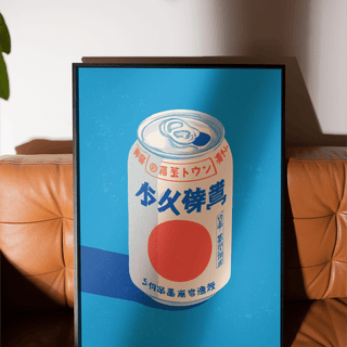 Framed close-up of Japanese Soda Print with blue background placed on a brown leather sofa