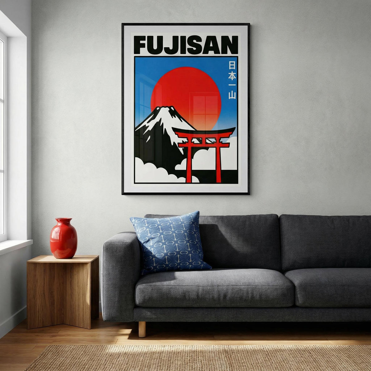 Póster de Fujisan