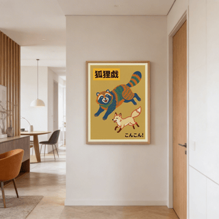 Raccoon wildlife art print with playful animals in folk-art style in a hallway