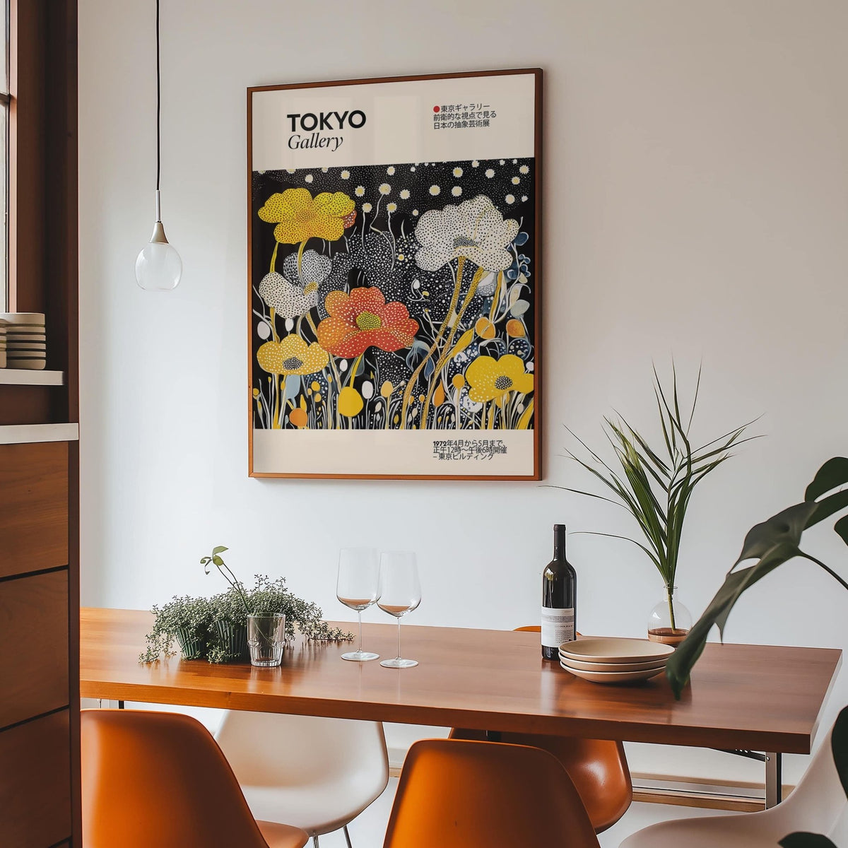 Japanese Decor print of a stylized flower bouquet with yellow and white blossoms in a dining room above a wooden table