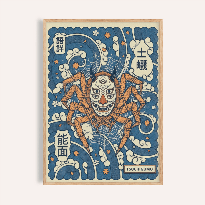 Framed print close-up of a Tsuchigumo spider illustration in blue and orange with stylised clouds