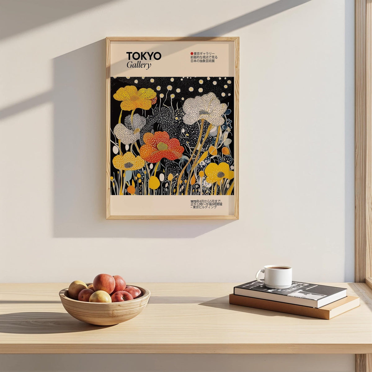 Japanese Decor print of stylized flowers in yellow red and white on a shelf with a bowl of fruit