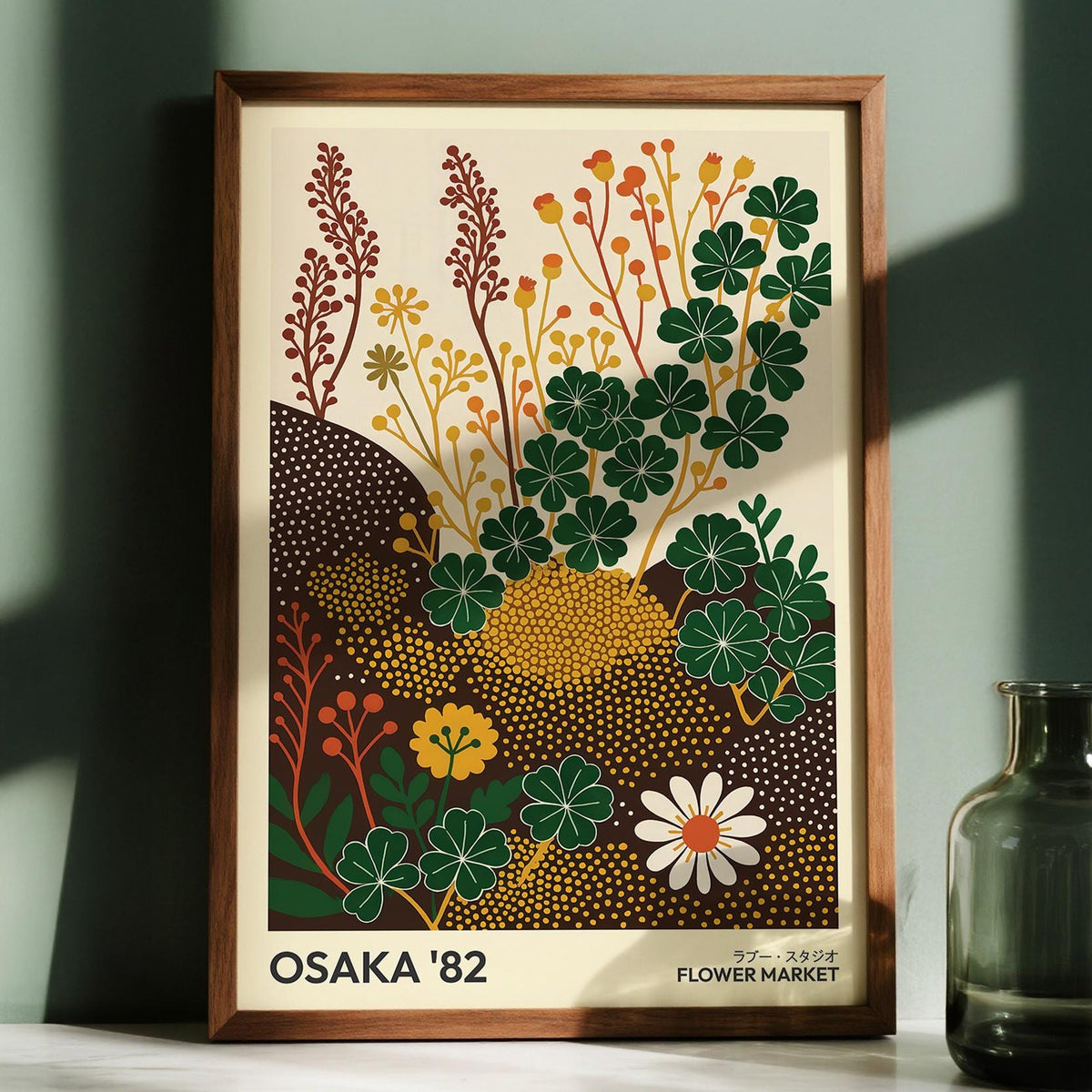 Wildflower art prints showing clover plant and flowers in green yellow and brown framed with glass