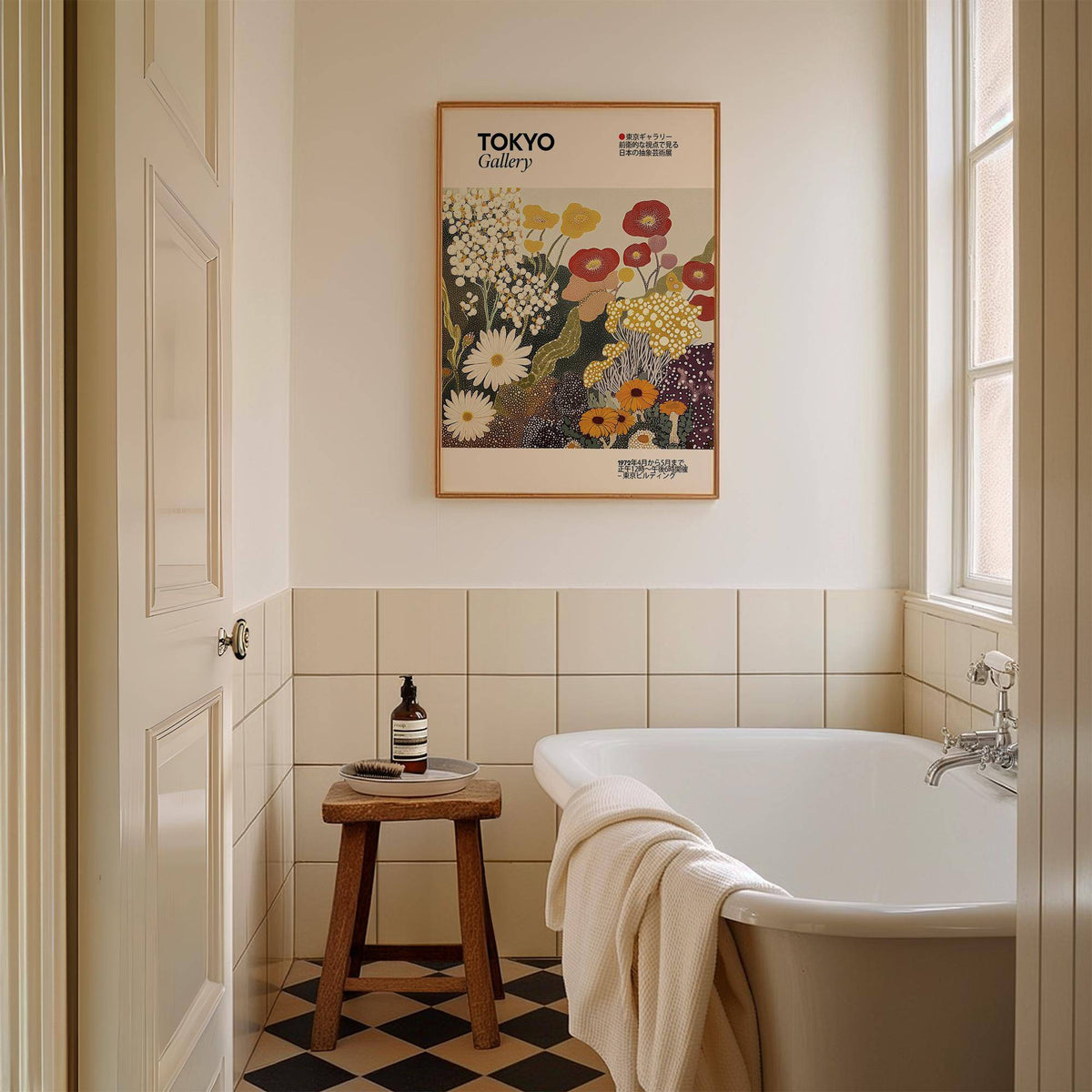 Wildflower wall art with stylized flowers in muted yellow and red tones in a bathroom above a wooden stool