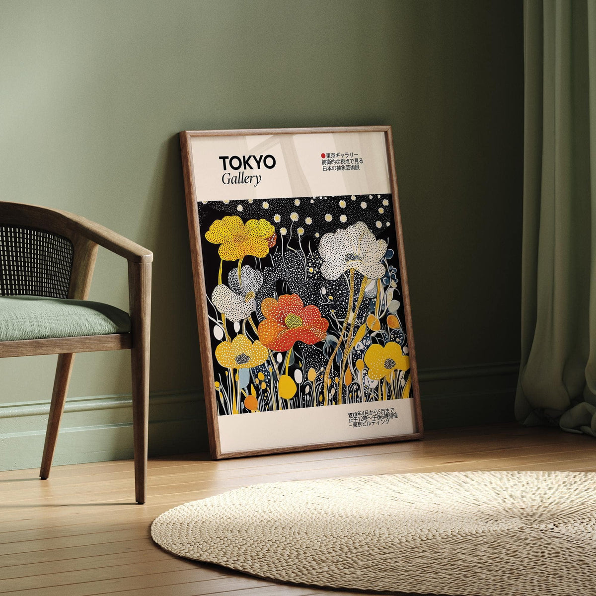 Japanese Decor print leaning on floor with stylized flower bouquet in orange yellow and white against green wall