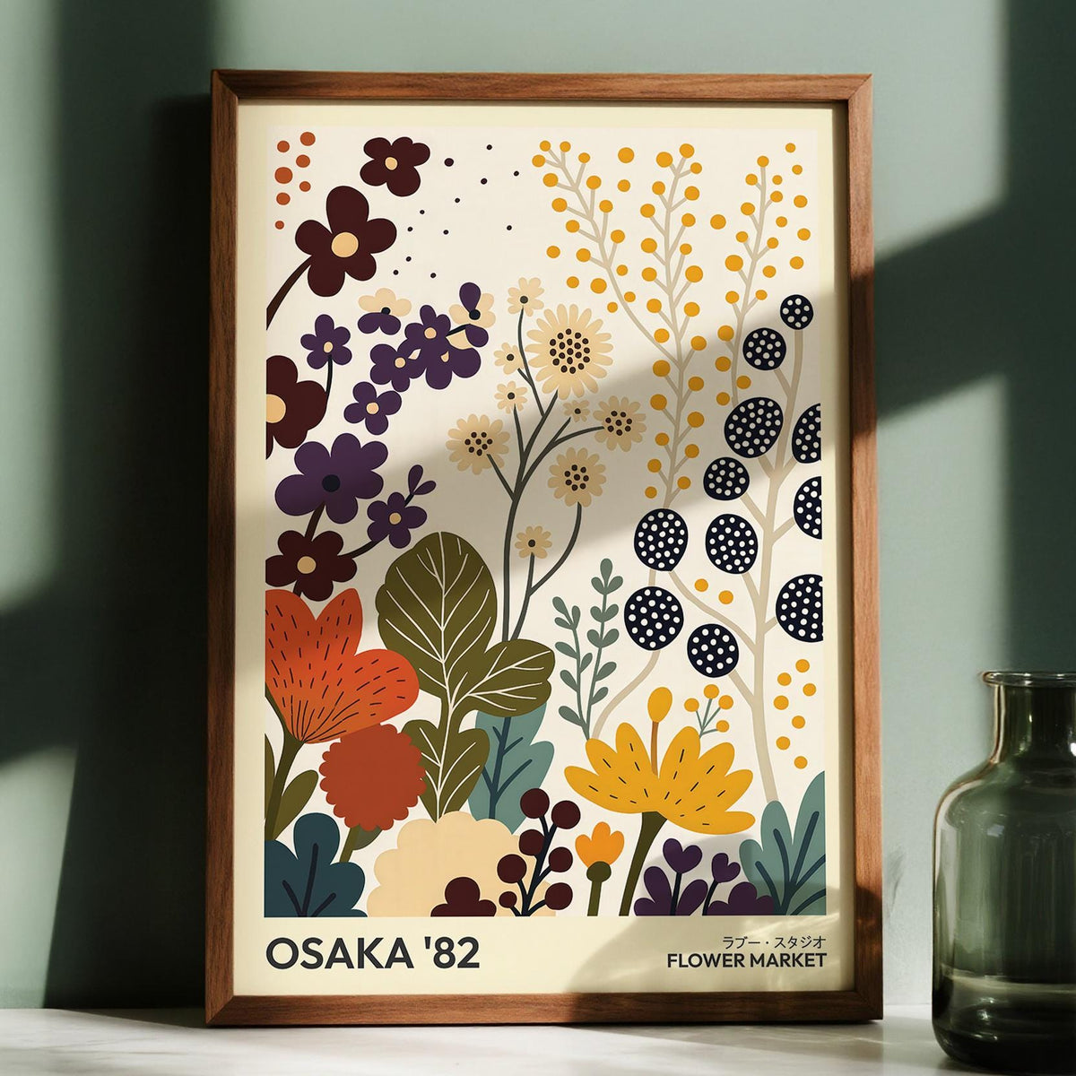 Flower Prints Art framed print of stylised floral bouquet with orange, yellow and purple flowers next to a glass vase
