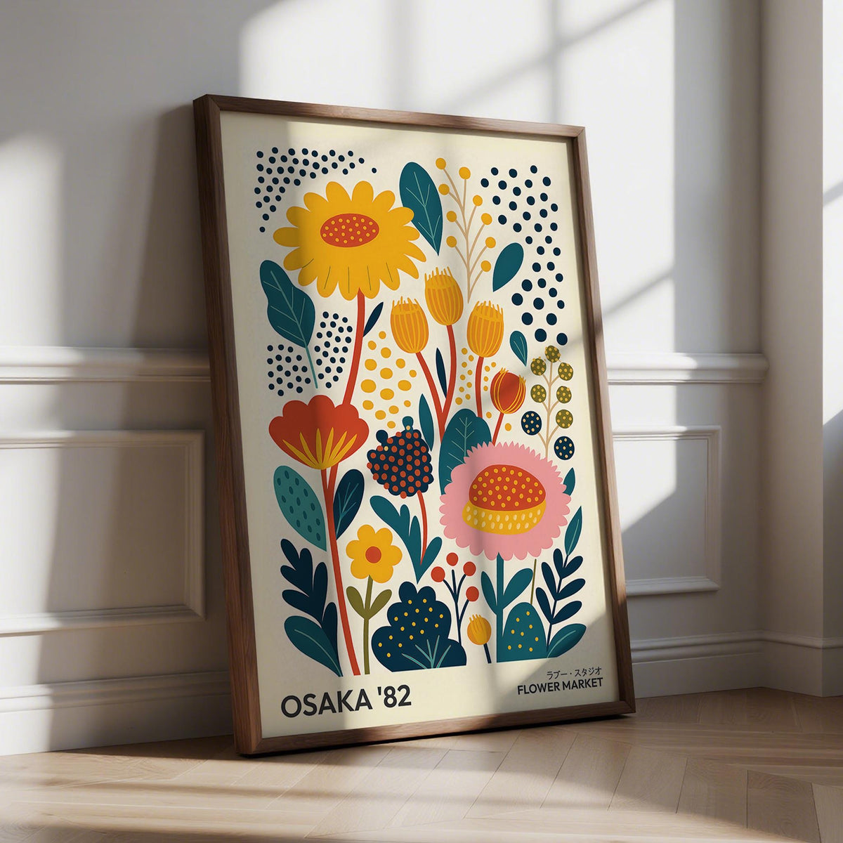 Spring Print colourful minimalist flower illustration print leaning on a wooden floor