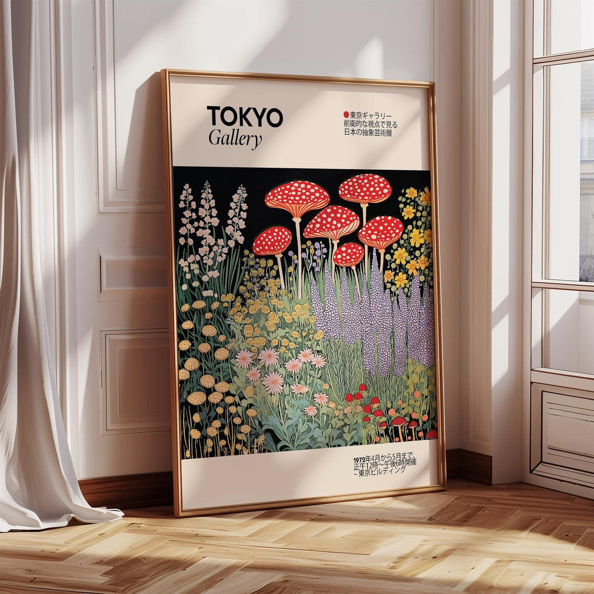 Japanese Vintage Art print leaning against a wall with red fly agaric mushrooms in a bright room