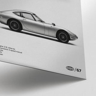 Close-up of Classic Japanese Sports Car Poster showing the front side details in black and white