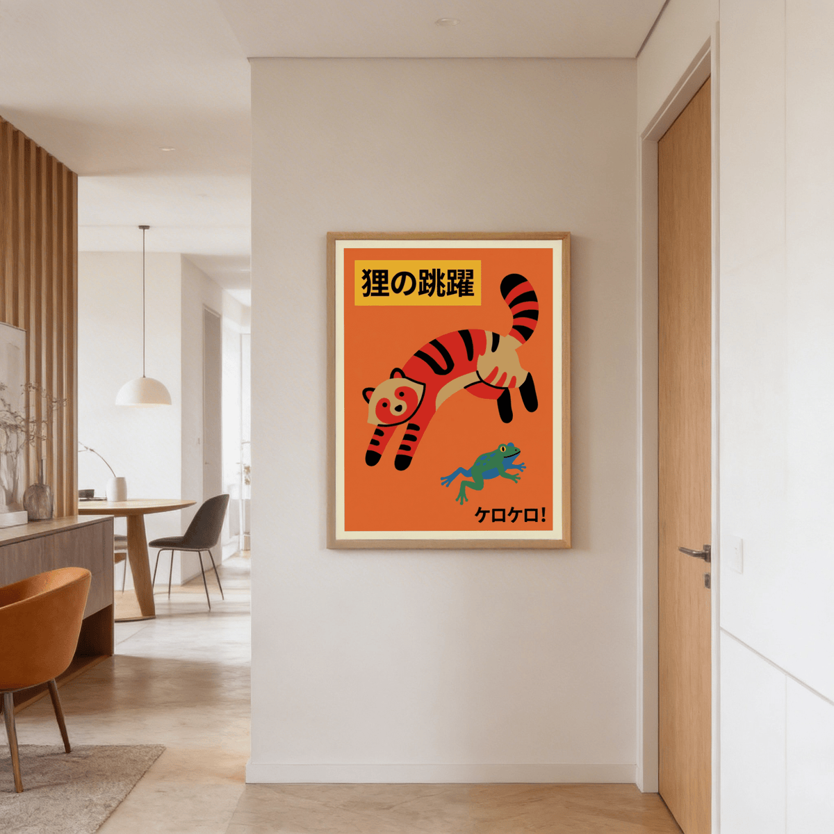 Print on a wall of a jumping raccoon with a blue frog in orange and beige tones in a hall