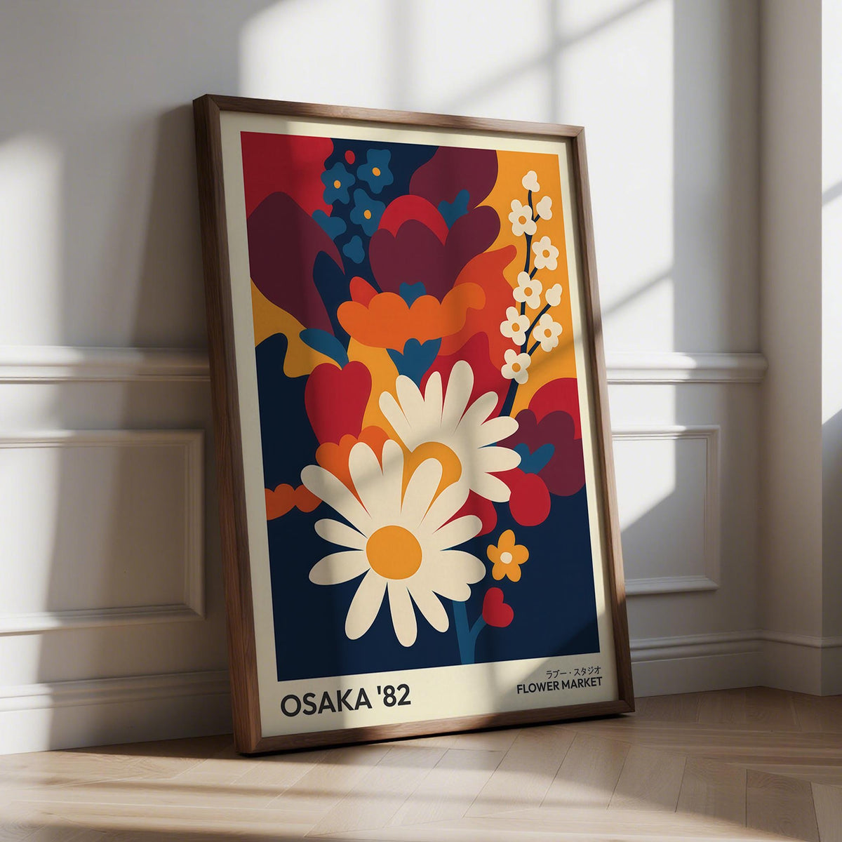 Art Flower Print leaning showing white daisies and colourful flowers with minimalist retro style