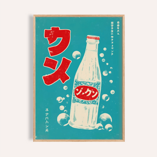 Japanese Drink Art framed print close-up of a white soda bottle with red label on turquoise background