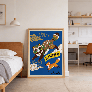 Japanese Animal Art Print leaning on floor showing a dancing raccoon and fox on a blue background in a bedroom