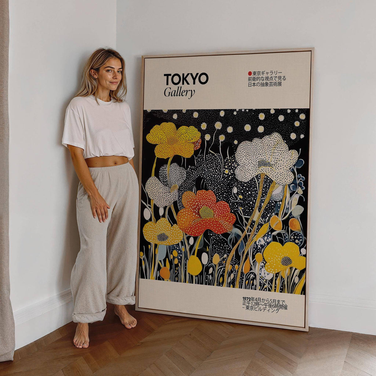 Japanese Decor print of a stylised flower bouquet with yellow, orange and white on a black background leaning against a wall