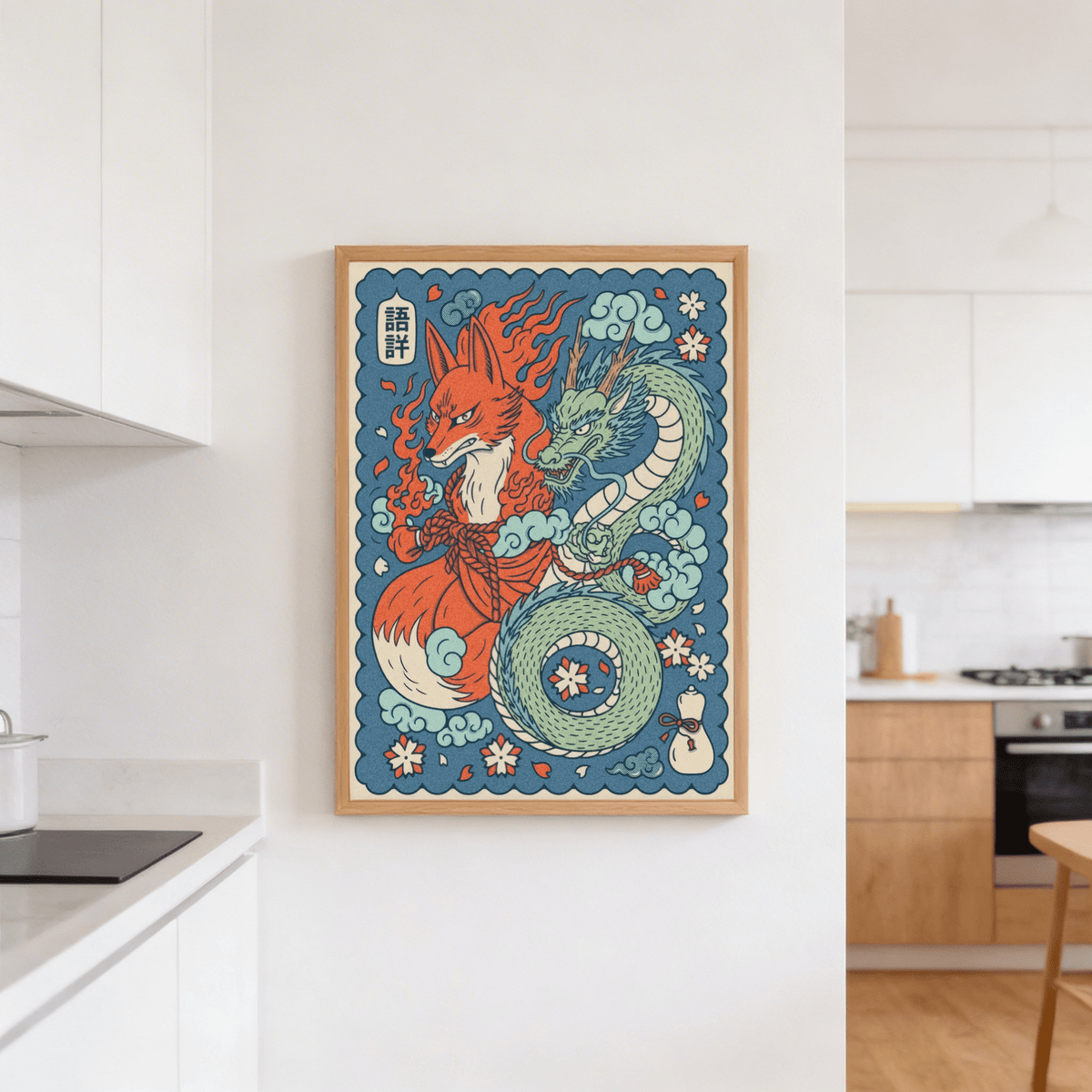 Mythical Creature wall art of a fox and dragon in Japanese ink style hanging in a kitchen