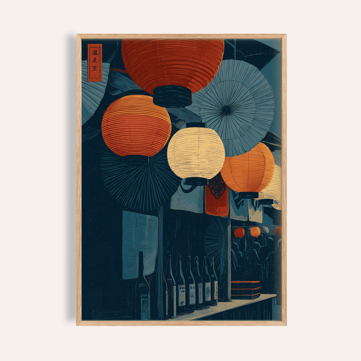 Framed Japanese Lantern wall art showing orange and cream lanterns with blue umbrellas