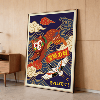 Print leaning on a floor with a dancing snow monkey in Japanese-ink style with dark blue and red