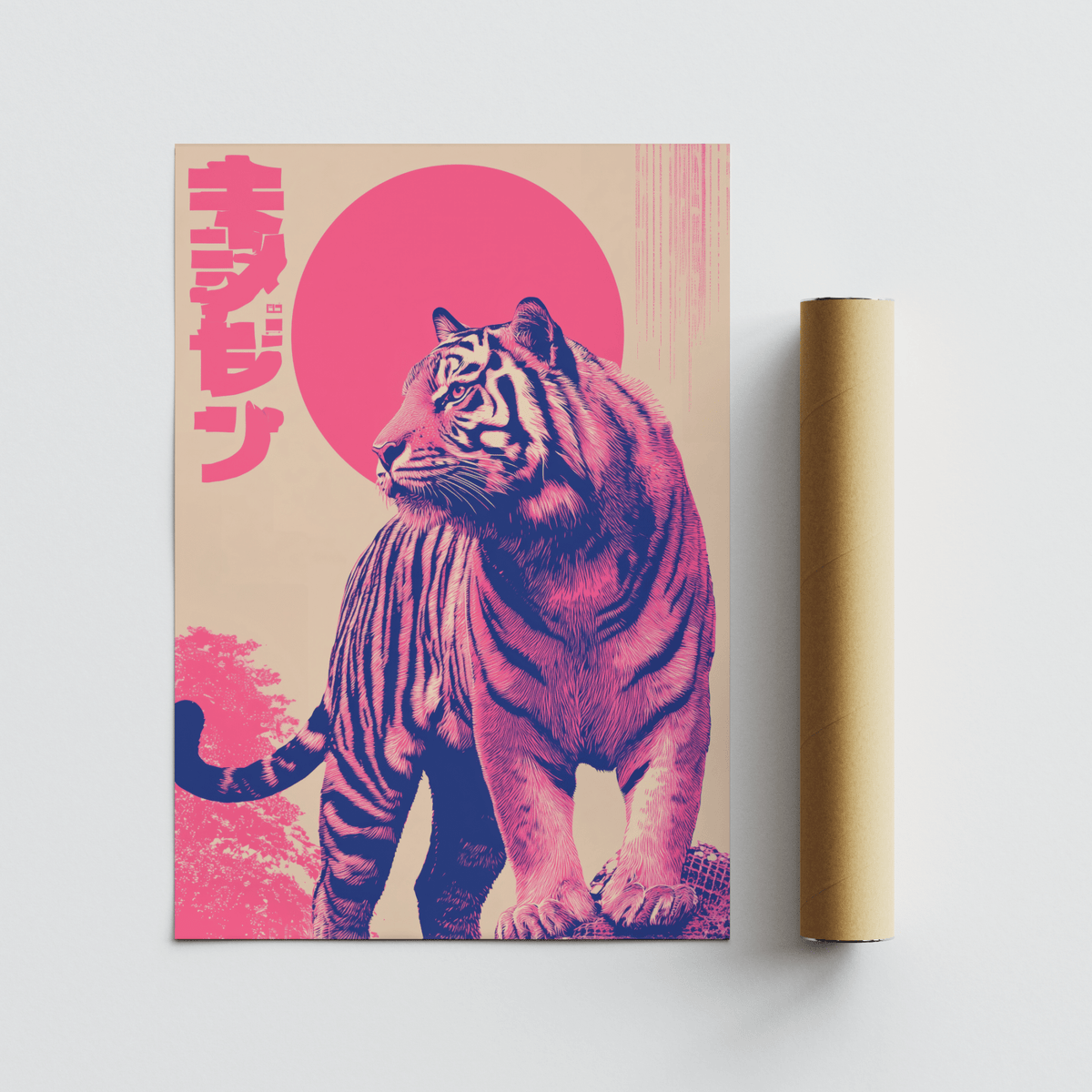 Colorful tiger wall art print beside a brown packaging tube on a white surface