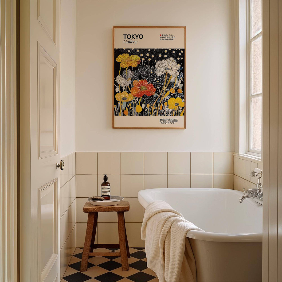 Print on a wall in a bathroom showing a Japanese Decor floral illustration with yellow and orange flowers above a stool