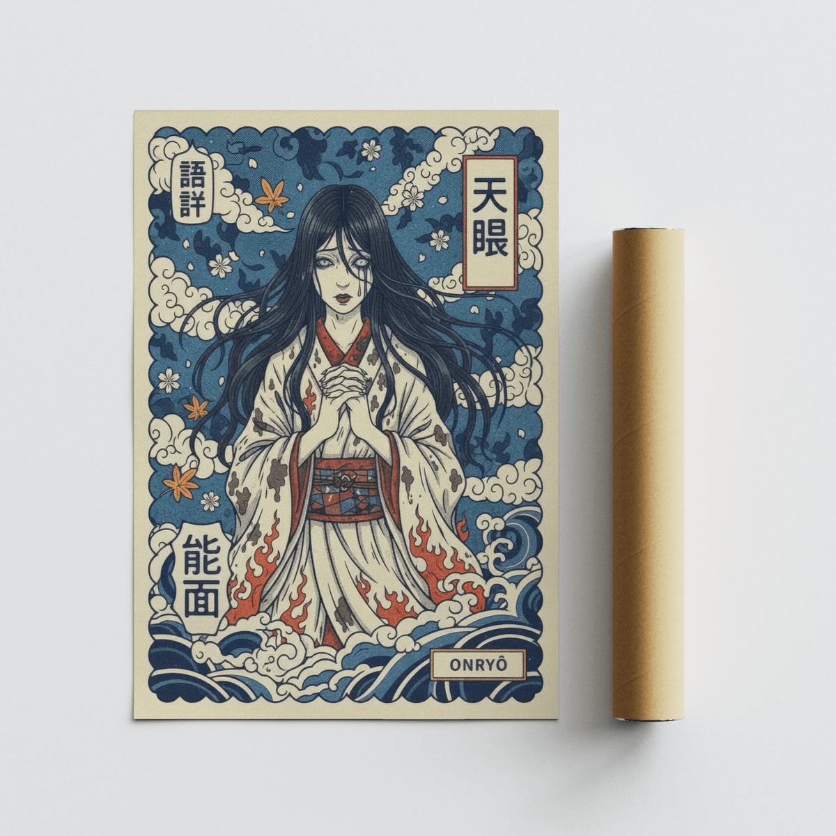 Japanese Ghost Print of a spirit woman in blue and cream with red details leaning on a surface alongside a packaging tube