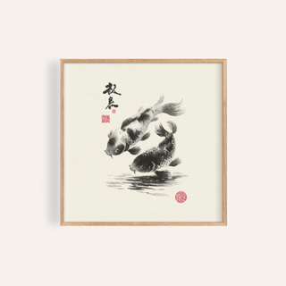 Framed Koi Fish Print of two black koi fish in japanese-ink style on cream background